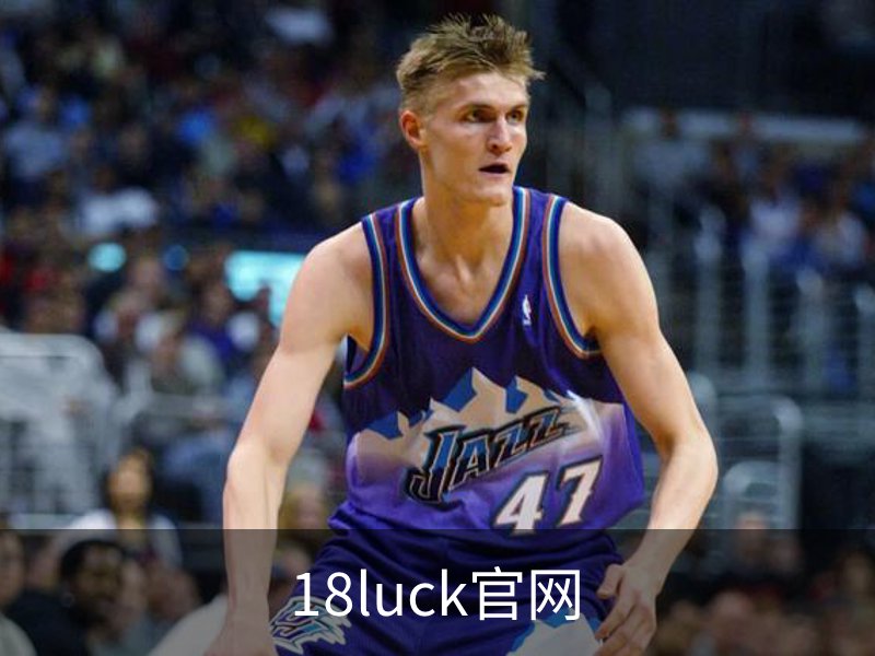了解18luck官网